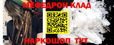 прущие крисы Гусев