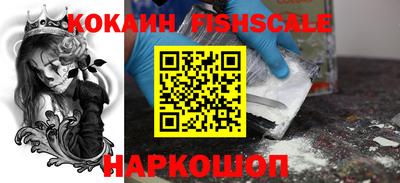 прущие крисы Гусев