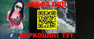 трава Гусь-Хрустальный