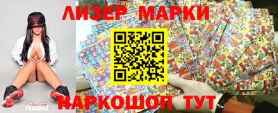 трава Гусь-Хрустальный