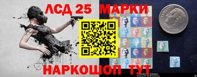 трава Гусь-Хрустальный