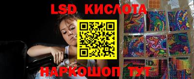 трава Гусь-Хрустальный