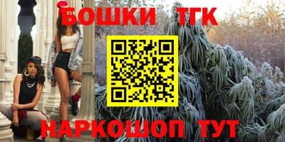 прущая мука Гусиноозёрск