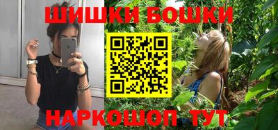 прущие крисы Гусев