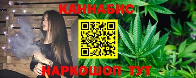 прущая мука Гусиноозёрск