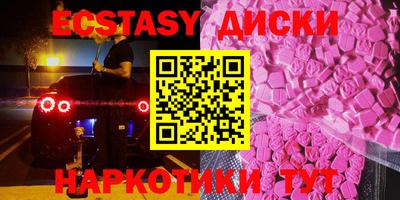 прущая мука Гусиноозёрск