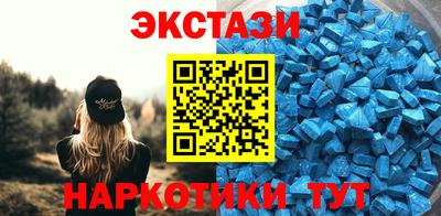 прущая мука Гусиноозёрск