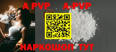 прущие крисы Гусев