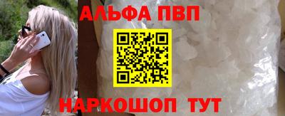 прущие крисы Гусев