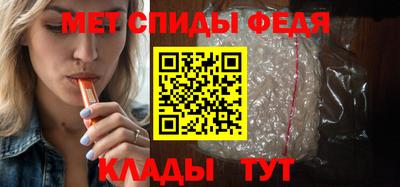 прущие крисы Гусев