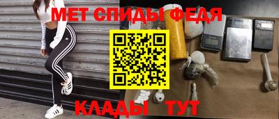 прущие крисы Гусев