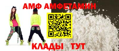 трава Гусь-Хрустальный