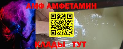 трава Гусь-Хрустальный
