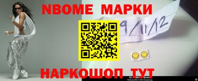 прущие крисы Гусев