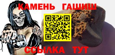 прущие крисы Гусев