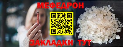 прущие крисы Гусев