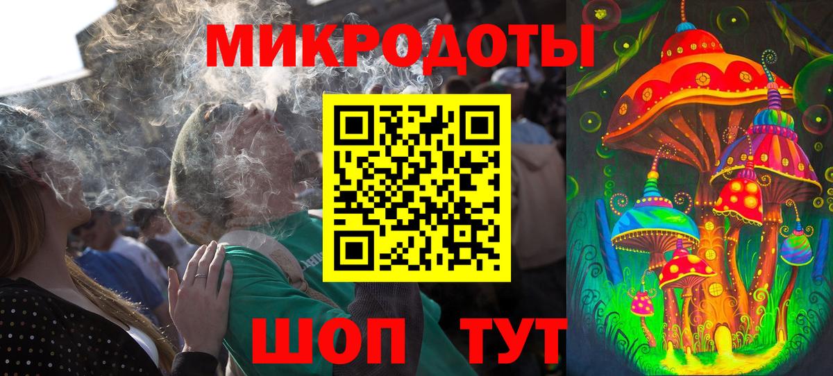 Псилоцибиновые грибы прущие грибы  Псилоцибиновые грибы MAGIC MUSHROOMS  Вход с VPN  Шебекино 